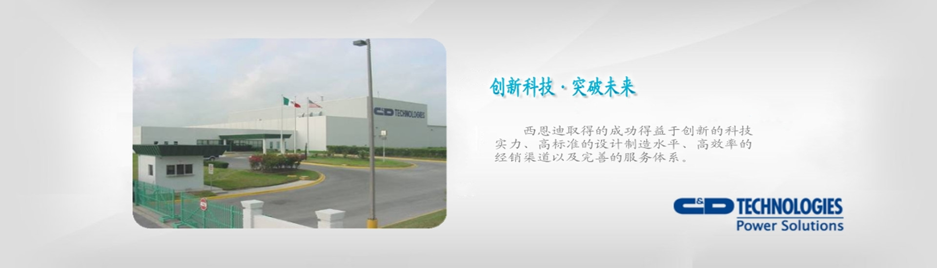 九州酷游娱乐备用网址